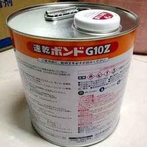 Adhesivo KONISHI G10Z para Construcción y Decoración de Interiores - Fuerte, de Secado Rápido y Ecológico - Product Image 3