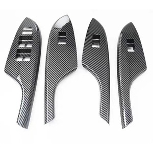 Carbon Fiber Window Panel 4-Piece Set For Corolla 2007-2013 <b>Door</b> <b>Trim</b> Kits - Product Image 1