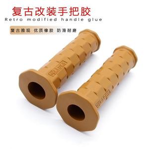 Poignées de guidon de moto rétro en caoutchouc 22 mm kaki pour amélioration des cruisers - Product Image 1