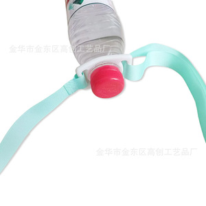 Water Bottle Strap With Plastic Resin Buckle 25mm For Travel Outdoor Use - Product Image 2