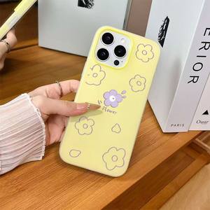 2-in-1 Candy Flower Handyhülle für iPhone 17 16 15 14 13 12 11 Pro Max 17 Air 2in1 Stoßfeste Matte Weiche Schutzhülle - Product Image 3