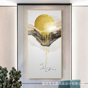 Arte Decorativo <span class=keywords><strong>de</strong></span> Pared para Hoteles y Hogares, Impresiones Abstractas <span class=keywords><strong>de</strong></span> <span class=keywords><strong>Paisajes</strong></span>, Escenas <span class=keywords><strong>de</strong></span> <span class=keywords><strong>Montañas</strong></span> Doradas, Pintura Contemporánea en Porcelana <span class=keywords><strong>de</strong></span> Cristal - Product Image 2