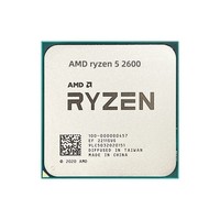 3 1200 1300x 2200g 3100 3200 3200g 3300x 4100 5300G
