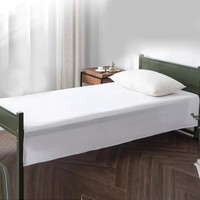 100% pur coton hôpital dortoir spécial trois pièces ensemble de linge Simple universel drap de lit housse de couette taie d'oreiller pour la maison