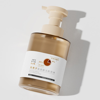 Bouteilles en PETG vides avec pompe à mousse de 30 ml à 200 ml, impression sérigraphique pour nettoyant visage et shampoing moussant