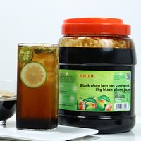 Saus Teh Selai Plum Hitam Taihu Meilin Wumei 3kg 1 Kaleng Untuk Penggunaan Komersial pada Teh Susu & Kue Tanpa Bahan Tambahan