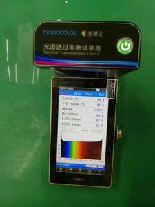 Espectrômetro portátil do transmissor da folha ohsp350t - Product Image 2