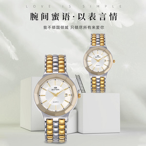 Reloj de Lujo para Mujer 2026 - Reloj de Pulsera de Cuarzo, Resistente al Agua, Diseño Casual de Negocios, Suministro al por Mayor de Fábrica - Product Image 2
