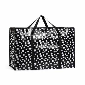 <b>Large</b>-capacity, Multi-style Portable pp Woven Waterproof Shopping <b>Bags</b> for Storage - Product Image 1