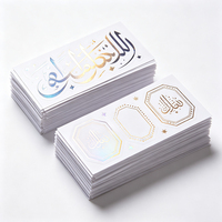 Autocollants style calligraphie Haoxuan, PVC holographique, formes de lettres abstraites, cadre géométrique, feuille métallique, UV sélectif, découpés à la forme