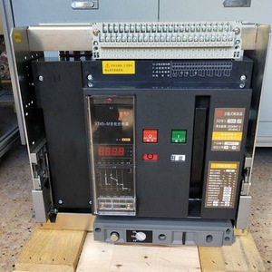 Interruptor de Circuito Inteligente Shanghai Shihlin SBTW1-2000-3200-4000-5000A, 5000A, 380V, Baja Presión - Product Image 1