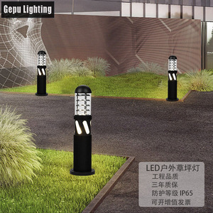 Lampe de jardin LED Gepu Lighting GP-CP1003 en verre pour extérieur, jardin, cour, parc, villa, allée - Product Image 2