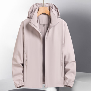 Chaqueta Deportiva Impermeable para Mujer, con Capucha Desmontable, Manga Larga, para Actividades al Aire Libre - Product Image 1