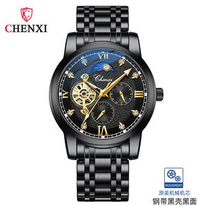 CHENXI 8859 Nouvelle Arrivée Fabriqué en Chine Montre Mécanique Homme Bracelet Acier Inoxydable Élégant Résistant à l'Eau Autodateur Montre Concise - Product Image 4