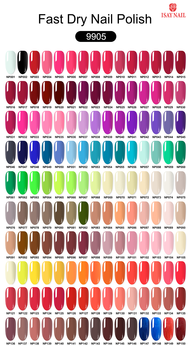 มีสีให้เลือกมากกว่า 200 สี