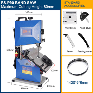 8" 500W 220V Vertical High Laser Positioning Wood Metal Cutting <b>Band</b> <b>Saw</b> <b>Machine</b> - Product Image 4