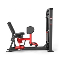 Vente chaude Équipement de musculation commercial de haute qualité Adducteur