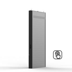 จอแสดงผลแบบคีออสก์สำหรับใช้งานกลางแจ้ง มองเห็นได้ชัดเจนแม้กลางแดด หน้าจอ LCD แบบสัมผัส ความสว่างสูง 3000nits กันน้ำระดับ IP56 สำหรับการใช้งานกลางแจ้ง - Product Image 5