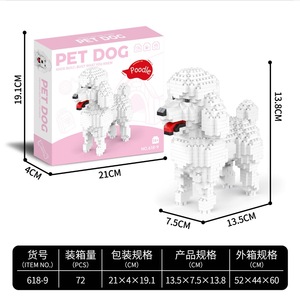 Collection de chiens à construire - Modèles d'animaux de compagnie en micro-blocs, cadeau personnalisé pour les amoureux des chiens et décoration de bureau - Product Image 5