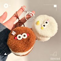 Porte-clés en peluche poupée aux grands yeux, mignon, amusant et original, en coton PP et coton, anti-stress, petit pendentif, accessoires à suspendre, vente en gros