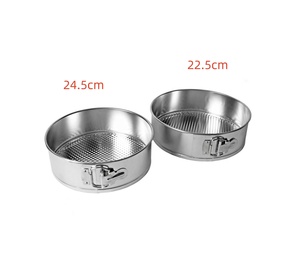 Lot de 2 moules à charnière métalliques anti-fuite pour cheesecake et gâteaux - Product Image 2