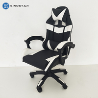 Chaise de jeu pour ordinateur PC ergonomique en cuir PU confortable avec pivot à 360 degrés, hauteur réglable, base en nylon
