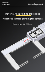 Calibrador Vernier <span class=keywords><strong>Digital</strong></span> IP54 de alta precisión Hengliang, calibrador de ranura exterior interior de espesor de pared de acero inoxidable - Product Image 6