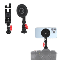 Support magnétique CNC pour téléphone portable avec pince pour rail NATO, adaptateur de fixation à griffe froide à vis 1/4 pour iPhone et Android (pour la photographie)