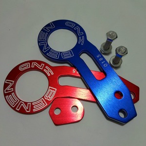 Gancho de Remolque Universal de Aleación de Aluminio Xinlu Auto Parts, 2 Orificios, Amarillo, para Modificación de Automóviles - Product Image 2