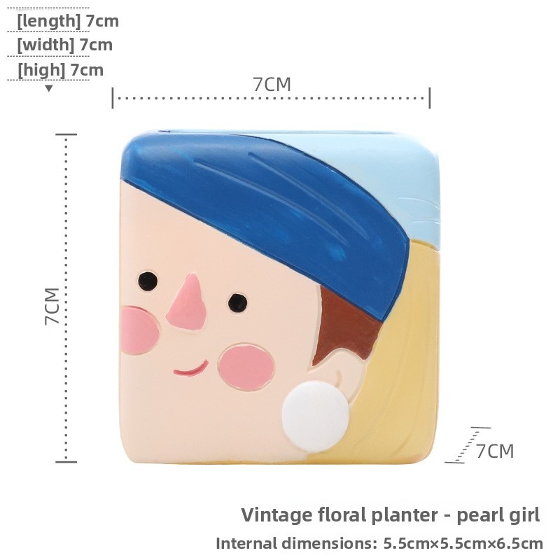 Vaso da fiori vintage colorato in stile letterario - Ragazza delle perle