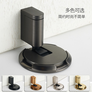 Kaishengxi – butée de porte mécanique en alliage de zinc, installation sans perçage, pour salles de bain - Product Image 5