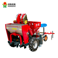 HONGZHU Nouvelle Semoir-Planteur de Pommes de Terre en Acier à 2 Rangs Haute Productivité avec Moteur Type Suspendu Garantie 1 An pour Usage Agricole