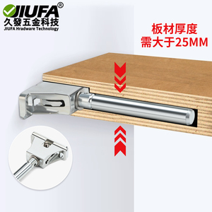 Soporte oculto ajustable de aleación de zinc Jiufa para estantes, soporte oculto para muebles - Product Image 4