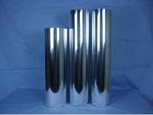 मेटलाइज्ड पालतू फिल्म रोल चिंतनशील और लैमिनेटेड फिल्म - Product Image 2