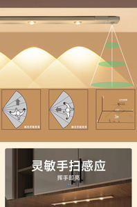 Bewegungs sensor Batterie betriebene LED-Nacht beleuchtung Stick-Anywhere Closet Light für Flur Schlafzimmer Treppen schrank Lichter - Product Image 5