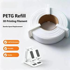 Fil PETG sans bobine, multicolore, esthétique, stable, diamètre écologique 1,75 mm pour impression 3D Bambu Creality - Product Image 2