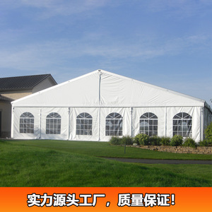 Carpa para eventos de aluminio de 20x30m con techo y paredes de PVC para bodas al aire libre - Product Image 5