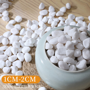 Piedras Naturales de 1-2 cm, 2-4 cm, 4-6 cm, Forma Irregular para Acuario, Bonsái, Decoración del Hogar, Estilo Minimalista - Product Image 6