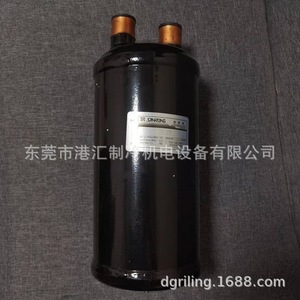คอมเพรสเซอร์ทำความเย็นซันรงค์ รุ่น SR 209 ระบายความร้อนด้วยอากาศ แบบดิสเพลสเมนต์บวก สำหรับใช้งานในอุตสาหกรรม - Product Image 5