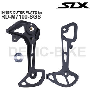 <span class=keywords><strong>SHIMANO</strong></span> <span class=keywords><strong>SLX</strong></span> PLACA INTERIOR/EXTERIOR para <span class=keywords><strong>Desviador</strong></span> Trasero de <span class=keywords><strong>Desviador</strong></span> de Piezas Originales de 21, 1, 1, 2, 1, 2 - Product Image 2