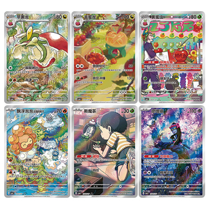 Preventa: Caja Sellada de Sobres de Gem Pack Vol.6 Auténtico de <span class=keywords><strong>Applin</strong></span> Entertainment, Juego de Cartas Coleccionables, Juego de Mesa - Product Image 5