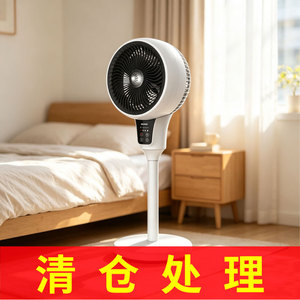 Vertical Circulating Air <b>Fan</b> <b>With</b> <b>Remote</b> <b>Control</b> Sleep Mode Timing Function For 31-40 Sqm Rooms - Product Image 4