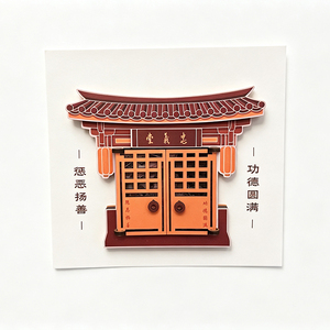 Insignia Personalizada de la <span class=keywords><strong>Serie</strong></span> Water Margin Heroes, de Acero Inoxidable Plateado - Product Image 4