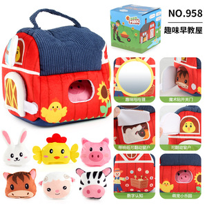 Jouet à hochet en tissu peluche doux pour tout-petits, animaux de la ferme - Design portable thème ferme - Product Image 5