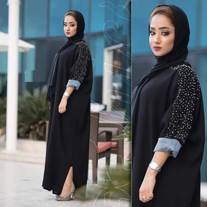 Heeda — Abayas en soie AJM, station de supermarché moderne, nouvelle collection - Product Image 2