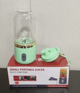 Hot Sell Compact Smoothie Juice Maker <b>Electric</b> Personal Juicer Cordless USB Rechargeable On-The-Go Travel Mini Portable Blender - Product Image 5