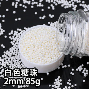 Perles de sucre comestibles de haute qualité, décorations modernes pour gâteaux, blanches, pour anniversaires, Noël, fournitures écologiques - Product Image 2