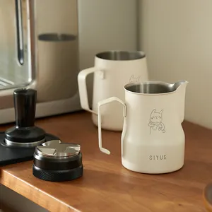 SIYUE 450ml Latte Frothing kahve çay süt köpürtme sürahisi sürahi özelleştirilebilir 304 gıda sınıfı ikincisi makinesi toptan 2373