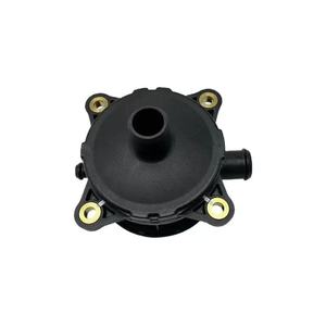 Cubierta de Escape del Motor Stania DL06/DL08 para Daewoo Doosan DX140, DX260, DX380, DX420, DX500 65.01801-5100 - Product Image 4