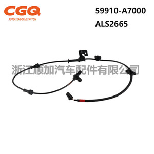 เซ็นเซอร์วัดความเร็วล้อ 59910-A7000 ALS2665 สำหรับอะไหล่ทดแทน Kia Forte CW51129 - Product Image 2